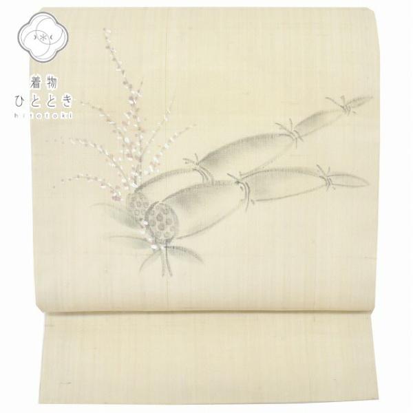 mirieです❣️ 【着物と帯 時流】N25732t◇正絹 九寸名古屋帯◇ mirieです❣️ 【着物と帯 時流】N25732t◇正絹 九寸名古屋帯