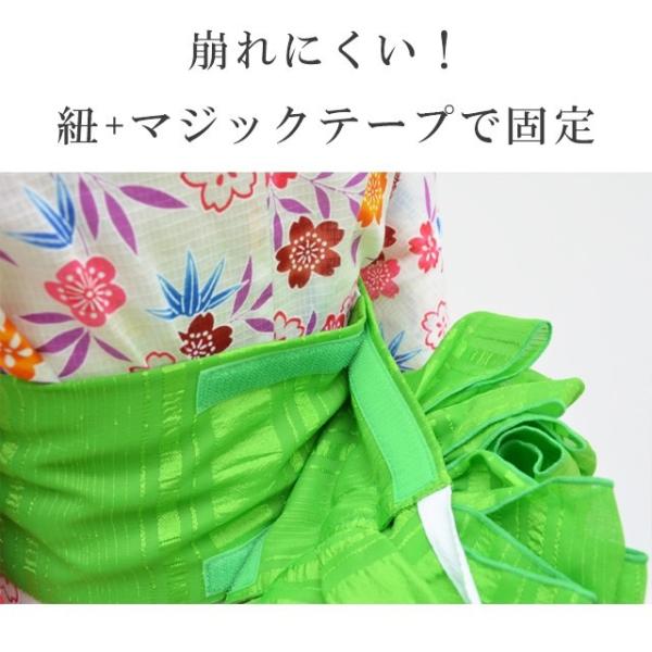 浴衣 子供 女の子 簡単帯 ワンタッチ帯 作り帯 3歳 4歳 5歳 6歳 7歳 キッズ ジュニア フラワー 緑 Sin7745 Bob08 Pedelahore Com Index Php