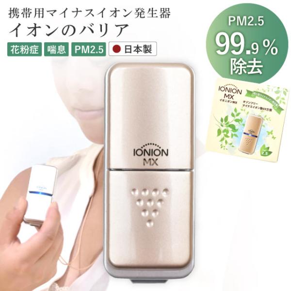 hitotoki_sin8896-wkb42 hitotoki_sin8896-wkb42
