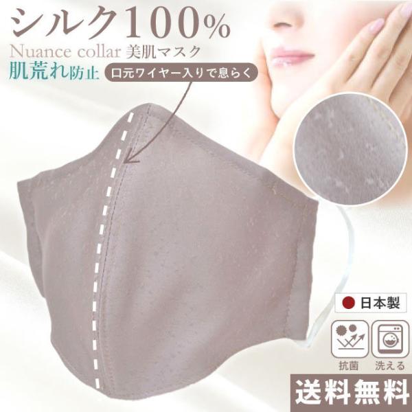 }XN IWi VNrh~ ɗD  Oタ߂ { 100%  VN ̌^ ꕶl ske0818-b04