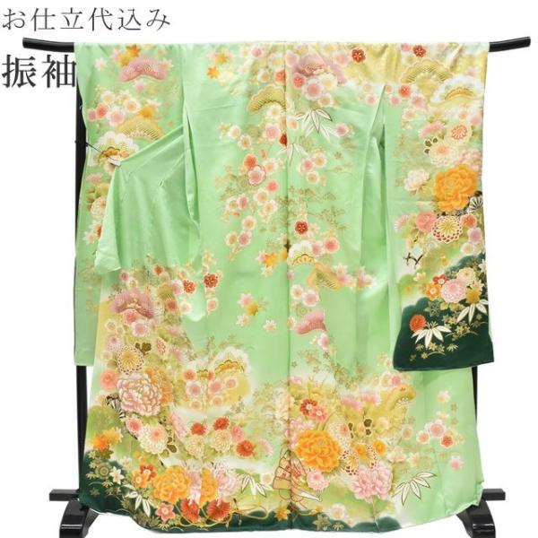 振袖 正絹 仮絵羽 未仕立て 仕立代込み 成人式 結婚式 緑 金駒刺繍 花文様 Spo7214 Ikna180 Www Mohmmadiyon Com