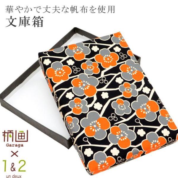  ɔ z [ { їg ђ  ~ spo7473-kima05