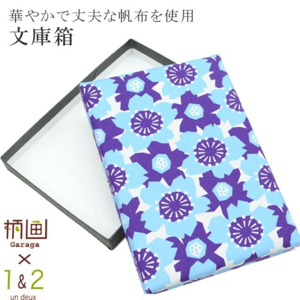  ɔ z [ { їg ђ  F  spo7474-kima05