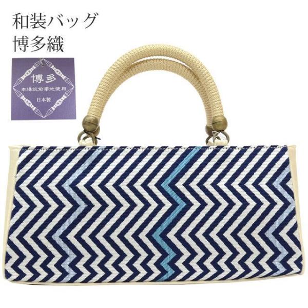 バッグ 和装バッグ 博多織 博多 彩小径 日本製 IROKOMICHI カジュアル 鞄 ボストン 和装 洋装 絹 本場筑前帯地使用 spo8404-bob35