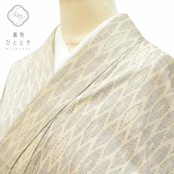リサイクル着物 紬 中古 交織 仕立て上がり つむぎ ss0031b 着物ひととき