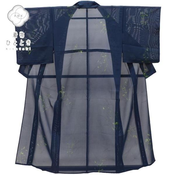 hitotoki_ss0073b
