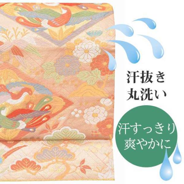 ★説明※仕上がりまで約1ヵ月掛かります【汗抜き丸洗い】 「汗抜き」効果のある丸洗い。汗の汚れを落とします。着用時の汗抜きをすることで、長期保管に浮き出てくるシミを防ぎます。 「しみ、黄変、カビ」原因の1つは汗です。従来の丸洗い(ドライクリー...