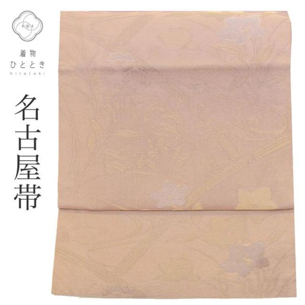 8-70 夏帯 夏物 名古屋帯 九寸 美品 正絹 着物 名古屋仕立て 単衣 8-239 夏帯 夏物 名古屋帯 九寸 美品 正絹 着物 名古屋仕立て 単