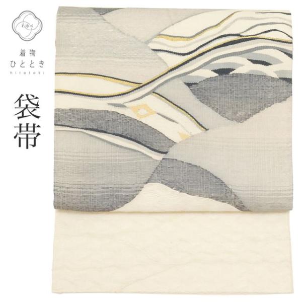 hitotoki_tt0733b