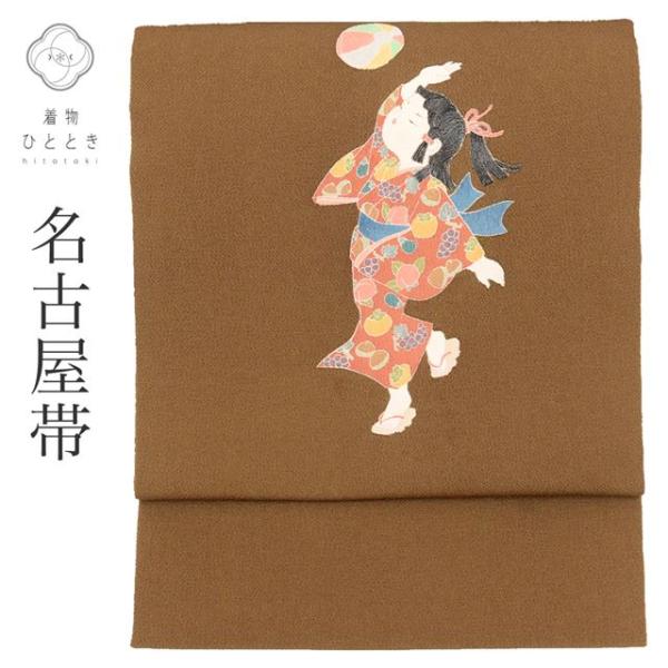 hitotoki_tt0791b hitotoki_tt0791b