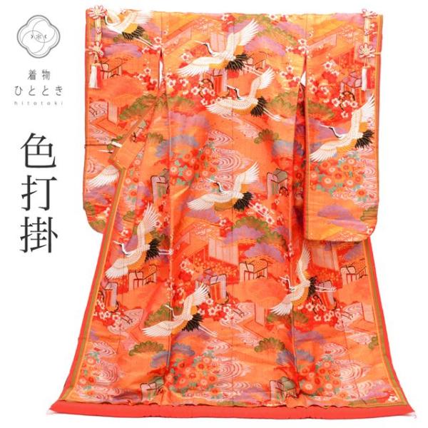 リサイクル着物 色打掛 花嫁衣装 正絹 中古 tt0871b 着物