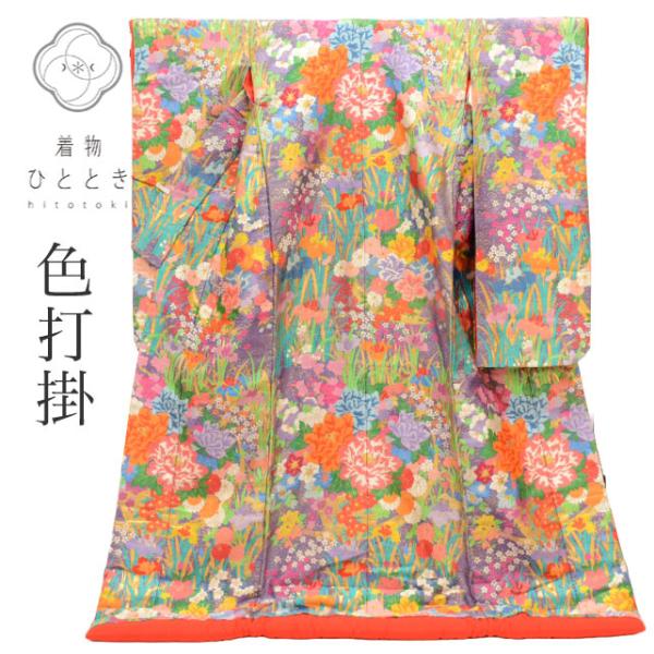 hitotoki_tt1175b