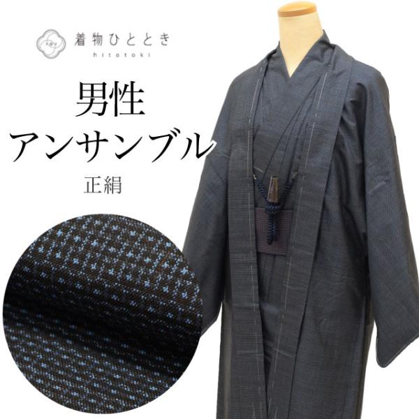 hitotoki_tt1381b