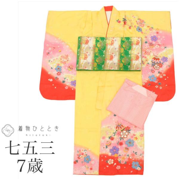 七五三着物帯長襦袢セット三歳 楽天市場】七五三 着物 7歳 四つ身セット(結び帯セット) 女の子