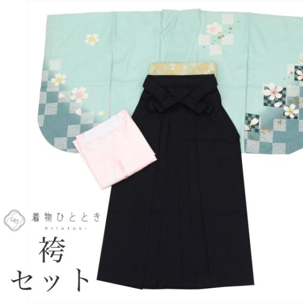 二尺袖 袴 セット 化繊 小振袖 身丈170cm LL 裄70cm 青色系 桜