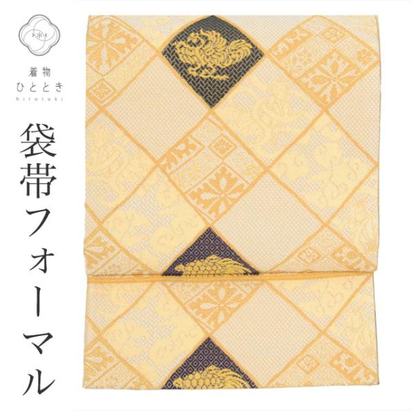 hitotoki_uu0207b