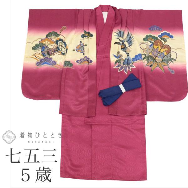男児用　着物と羽織　5〜7歳　【漆黒/宝船】 楽天市場】【レンタル】5歳 七五三 男の子 羽織袴セット