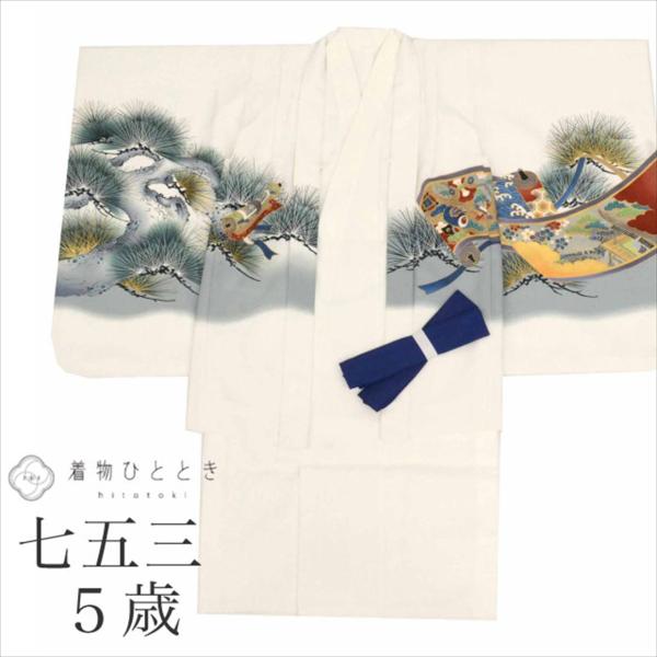 リサイクル 七五三 男の子 5歳 2点セット 化繊 着物 羽織 美品 仕立て