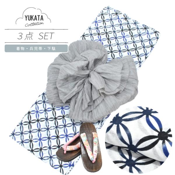 浴衣 3点セット レディース 代 30代 40代 50代 浴衣セット 女性 綿 古典 レトロ モダン 大人浴衣 Ykt0236t S Buyee Buyee บร การต วกลางจากญ ป น ซ อจากประเทศญ ป น
