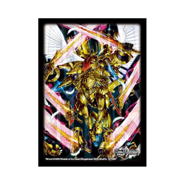 タカラトミーTAKARA TOMY デュエル・マスターズ DXカードスリーブ 王導