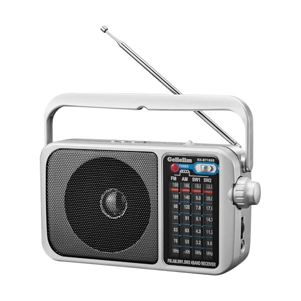 多機能ラジオ: Gelielimレトロラジオは、FM/AM/SW1-2/ワイド FMに対応しており、幅広い周波数帯域で受信することができます。さらに、USB/SD/TFカードにも対応しており、MP3プレーヤーとしての機能も備えています。・高...