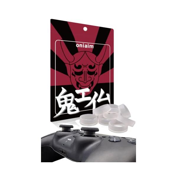 Clear/-/-・Color:Clear・パッケージ個数:1・鬼エイムゲーマーのゲーマーによるゲーマーのためのゲームアクセサリーブランド。生粋のゲーマーがこんなのあったらいいなと思える商品を開発しています。・スティックを保護リングをスティ...