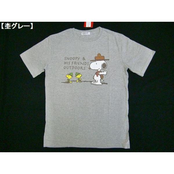 スヌーピー ｔシャツ Snoopy 半袖ｔシャツ メンズ レディース Woodstock アウトドア ロゴt 杢天竺 夏 新作 Buyee Buyee Japanese Proxy Service Buy From Japan Bot Online