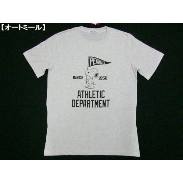 スヌーピー ｔシャツ Snoopy 半袖ｔシャツ メンズ レディース アメカジ Athletic ロゴt アスレチック 夏 新作 Buyee Buyee บร การต วกลางจากญ ป น ซ อจากประเทศญ ป น