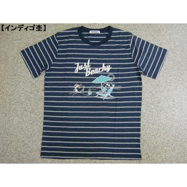 Tシャツ レディース Snoopy アメカジ 検索ランキング注目度順 Tシャツ レディース Snoopy アメカジ 総合