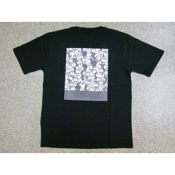 ドラえもん ｔシャツ ドラエモン 半袖ｔシャツ メンズ レディース ロゴｔ ワンポイント刺繍 Im Doraemon アニメ キャラクター グッズ 夏 激カワ メール便可 Buyee Buyee Japanischer Proxy Service Kaufen Sie Aus Japan