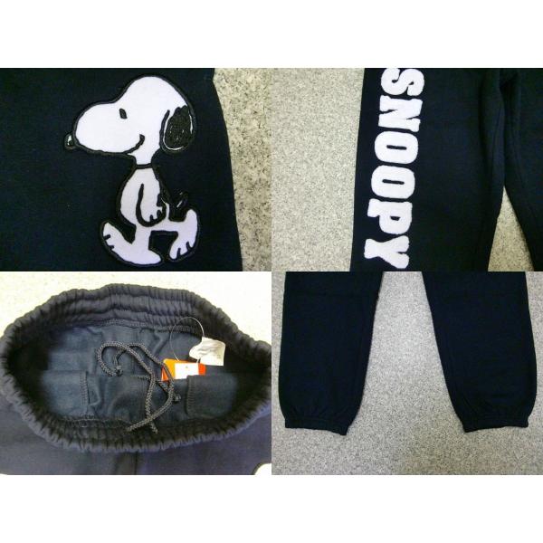 スヌーピー スウェットパンツ メンズ レディース Snoopy サガラ刺繍 ワッペン あったか 裏起毛 Buyee 日本代购平台 产品购物网站大全 Buyee一站式代购 Bot Online