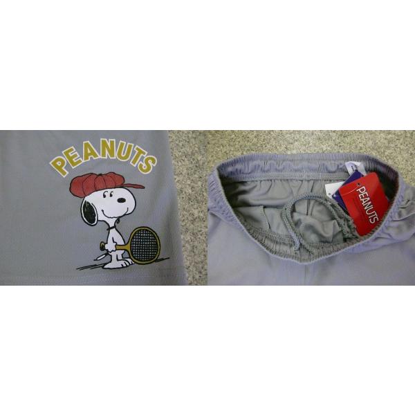 スヌーピー ショートパンツ Snoopy ハーフパンツ メンズ レディース 吸汗速乾 Dry テニス柄 夏 新作 Buyee Buyee 提供一站式最全面最專業現地yahoo Japan拍賣代bid代拍代購服務 Bot Online