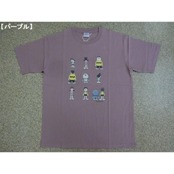 ドラえもん キャラクター Tシャツの人気商品 通販 価格比較 価格 Com