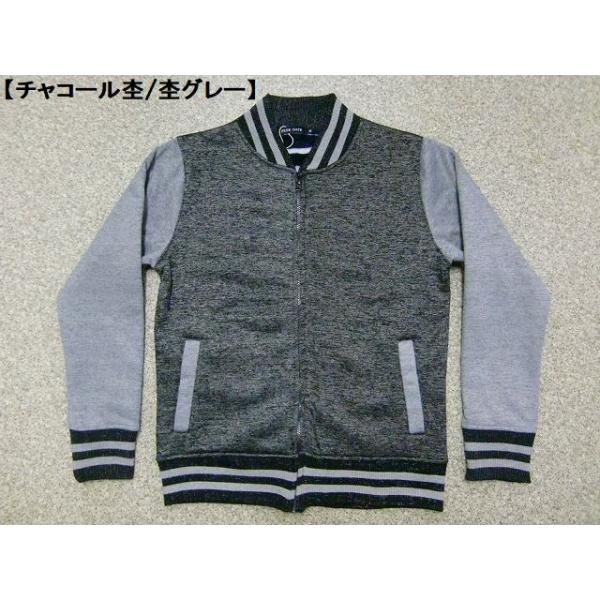 スタジャン 裏ボア メンズ スタジアムジャンパー アメカジ きれい ベーシック アウター あったか ボンディング 裏ボーダー 冬 新作 Buyee Buyee Japanese Proxy Service Buy From Japan Bot Online