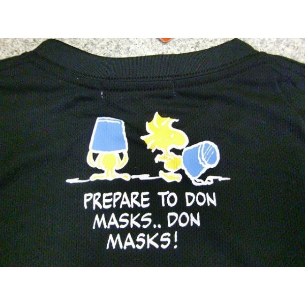 スヌーピー ｔシャツ Snoopy 半袖ｔシャツ メンズ レディース 吸汗速乾 Dry Woodstock 夏 新作 Buyee 日本代购平台 产品购物网站大全 Buyee一站式代购 Bot Online