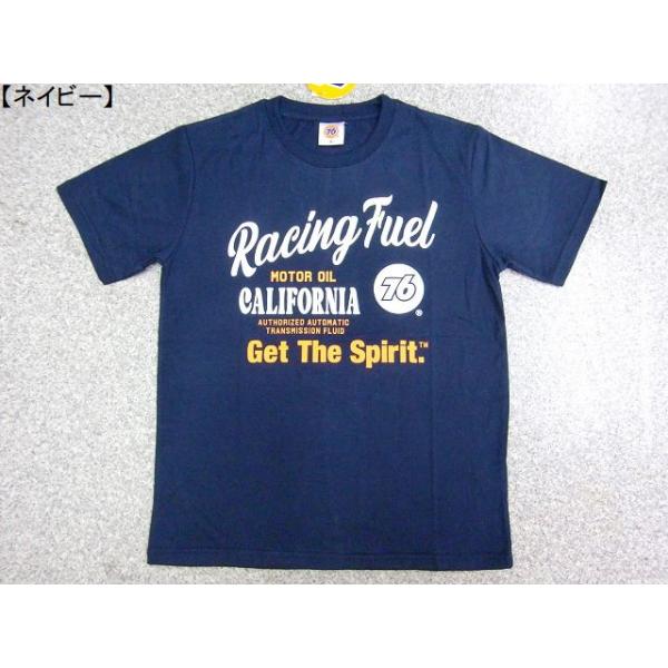 Ｔシャツ 楽天市場】選べる25カラー tシャツ メンズ 半袖 ホワイト グレー