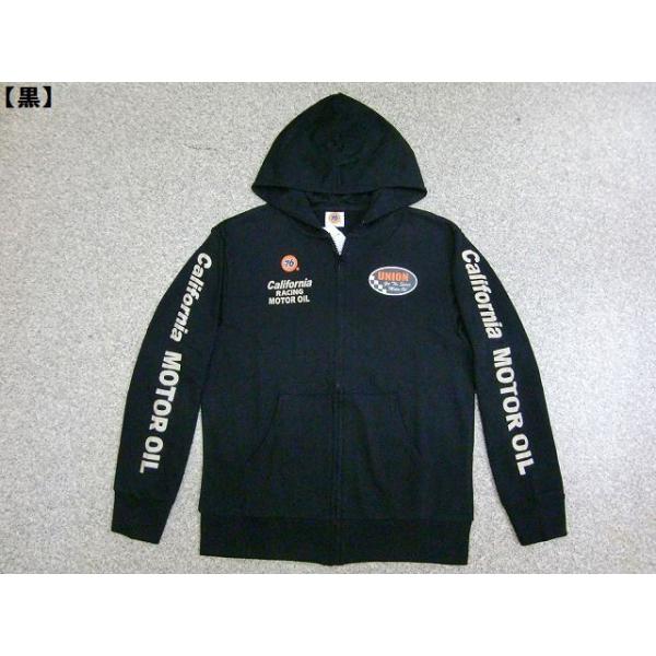 ★激レア★　サンウルブズ　支給品　プラクティスフルジップパーカー THRASHER スラッシャー ジップ パーカー HOMETOWN ZIP HOODIE