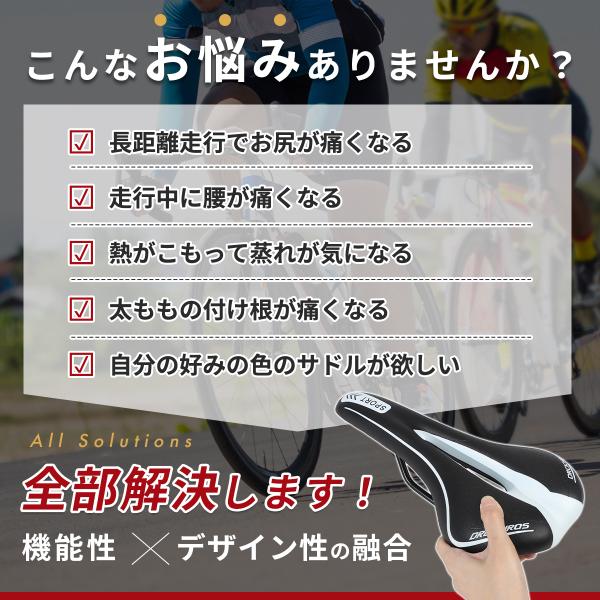 hitsumi_0065_3_d_20220728184147