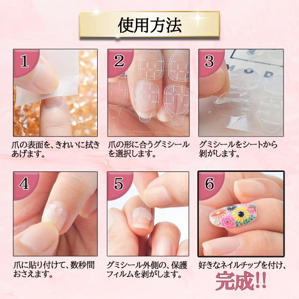 hitsumi_0100_4_d_20221019221306