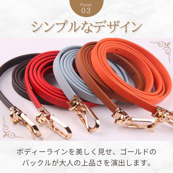 hitsumi_0147_4_d_20230818112947