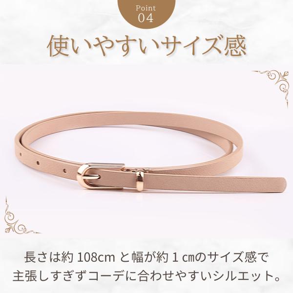 hitsumi_0147_5_d_20230818112954