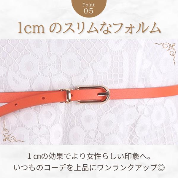 hitsumi_0147_6_d_20230818113001