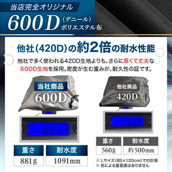 hitsumi_0210-m_2_d_20250901140433