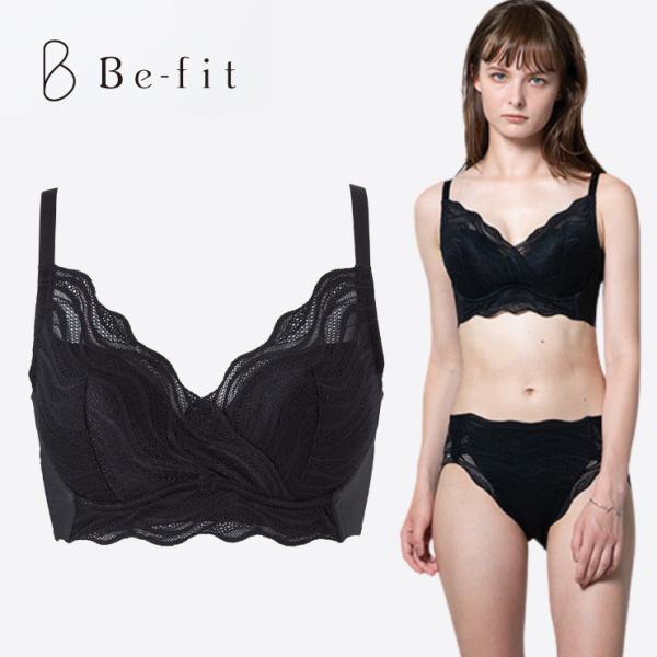 ビーフィット ブラ　光電子　Befit すらっとシェイプ ブラ CD75 fit=scale-down,w=1200