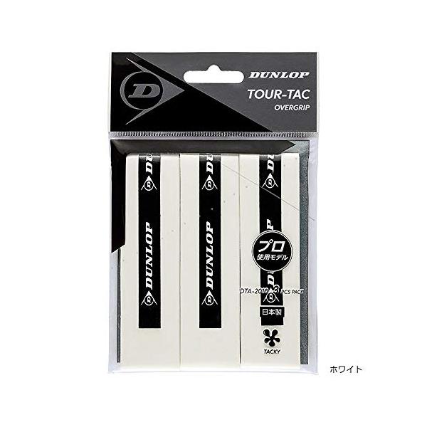 _bv DUNLOP ejXObve[v TOUR-TAC 3PC I[o[Obv EFbg^Cv DTA-2010 [|Xg֑Ή]