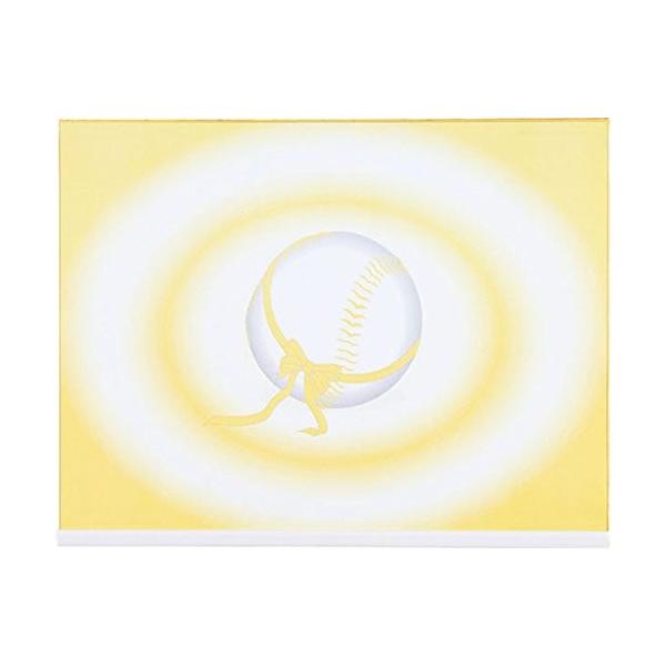 ZETT([bg) 싅 dEE\tg{[ LOF (唻TCY) BCP2