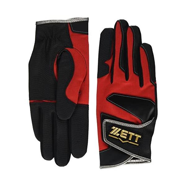 ([bg) ZETT WjAobeBOOu(p) JFREE ubN/ch1964