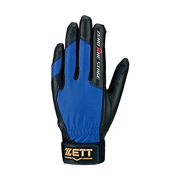 [bg(ZETT) N싅 pO[u [Xe[W Ўp ubN/Cu[(1925) pJLTCY(20cm~21cm) BG263J