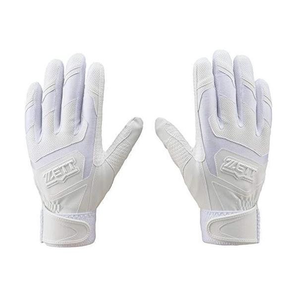 [bg(ZETT) 싅 obeBOO[u CpNg[bg p Z싅[Ή zCg(1100) STCY BG919HS