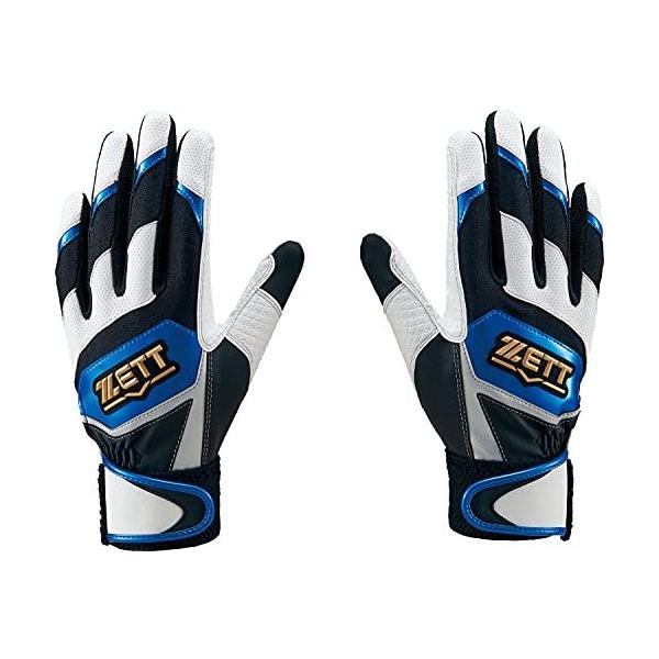 [bg(ZETT) N싅p obeBOOu [Xe[W p zCg×Cu[(1125) JMTCYTCY BG919J